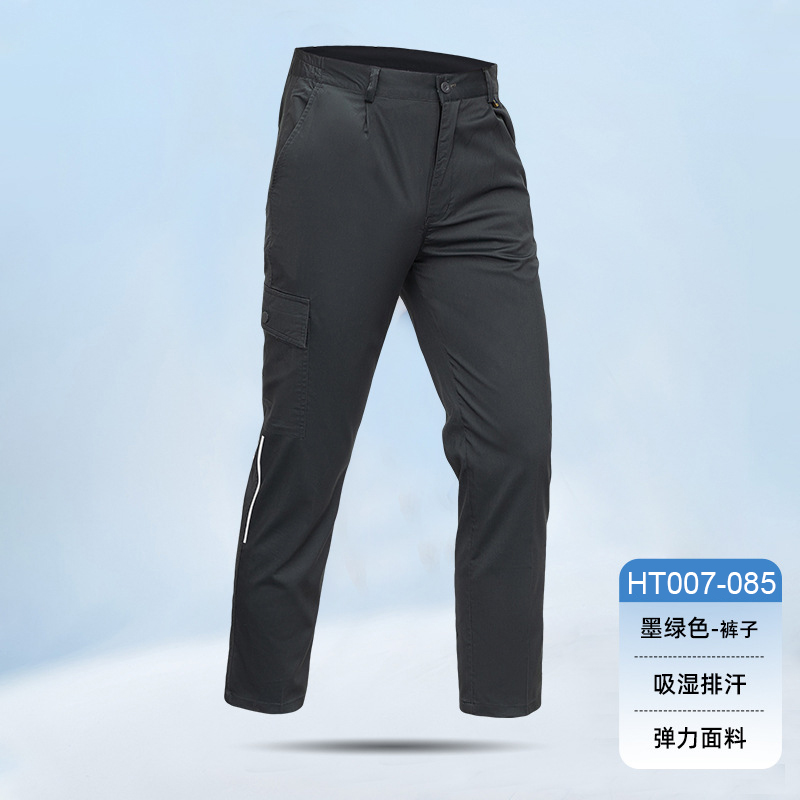 HT007-085夏季夏季长袖黄条吸湿排汗弹力工作服
